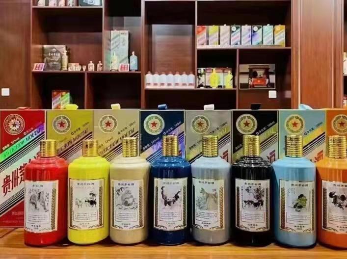 榆林名酒鉴定部分方法